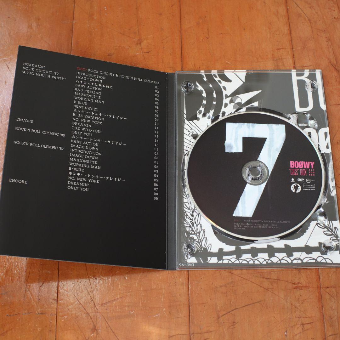 BOOWY \"GIGS\" BOX DVD 8枚組 完全限定生産盤