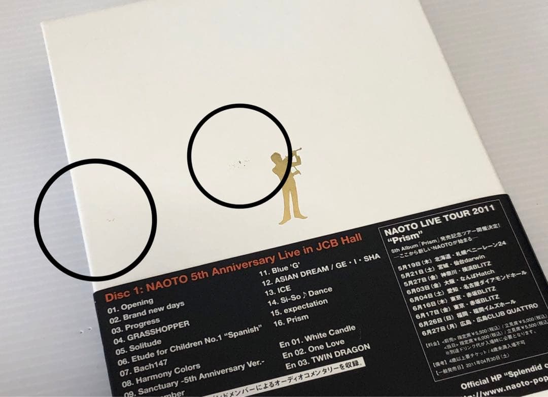 ◆NAOTO 僕たちの地球ロード ヴァイオリン DVD 6枚組 まとめ売り