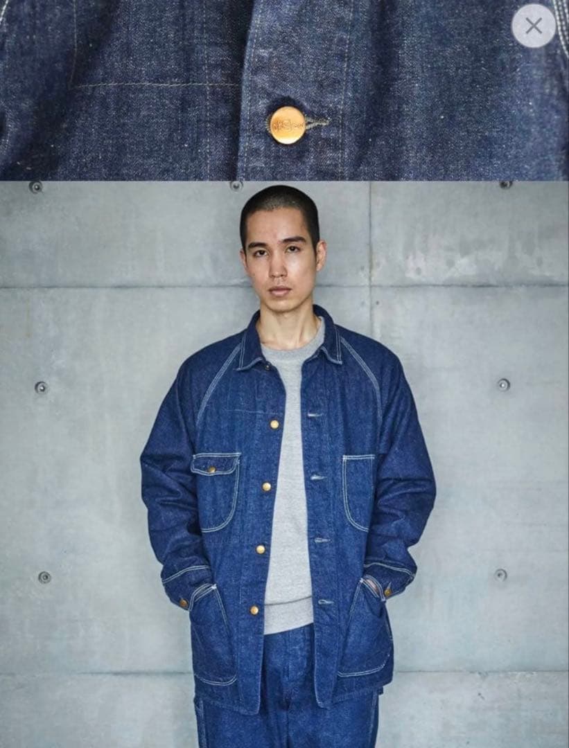 【orSlow】オアスロウ 1950's Coverall COVERALL