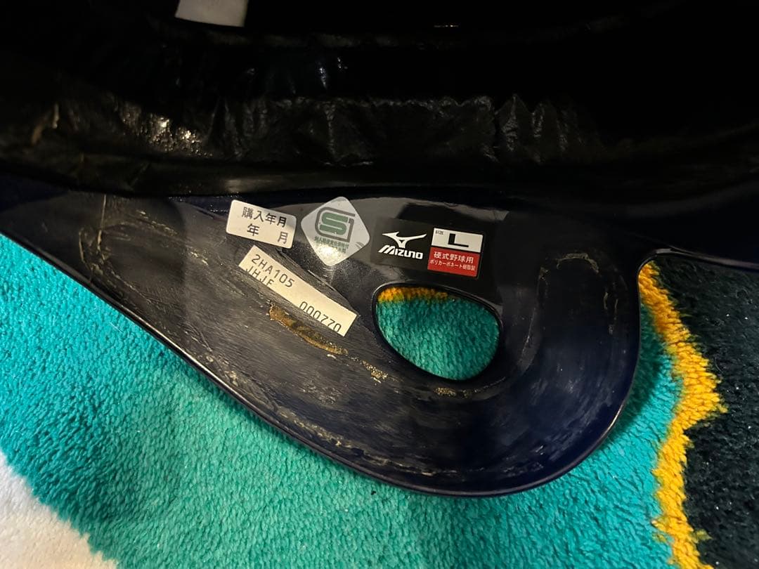 巨人軍　ジャイアンツ　プロモデルヘルメット　ジャンク品 GIANTSPRIDE