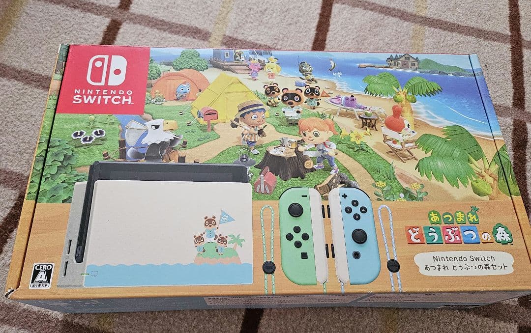 どうぶつの森でざいん