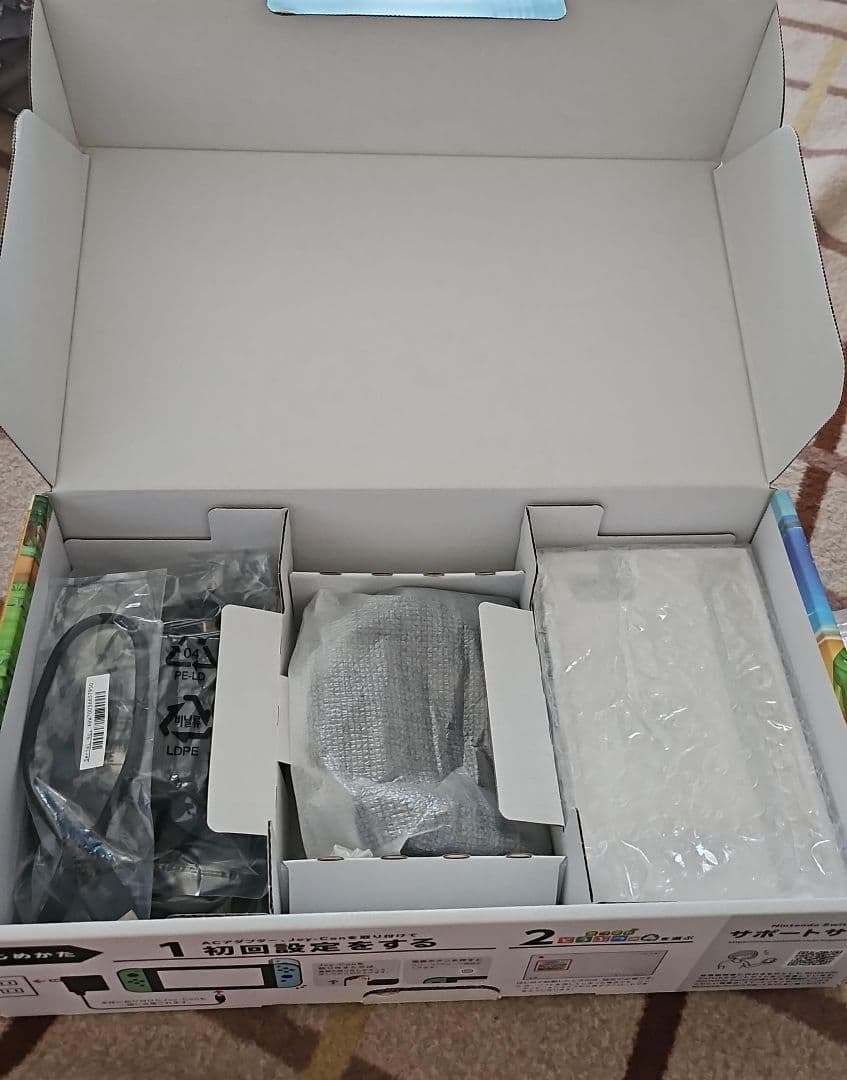 どうぶつの森でざいん