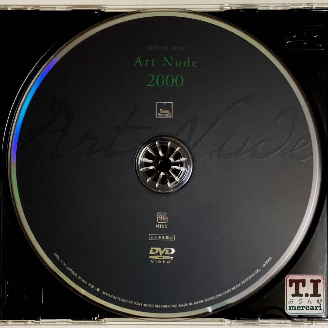石井竜也 '98〜'00, '02ツアーDVD「ART NUDE」全4枚セット