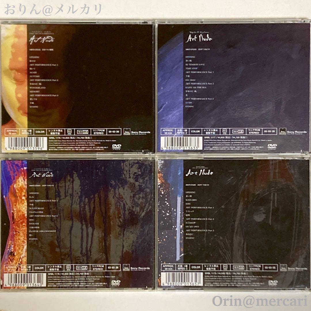 石井竜也 '98〜'00, '02ツアーDVD「ART NUDE」全4枚セット
