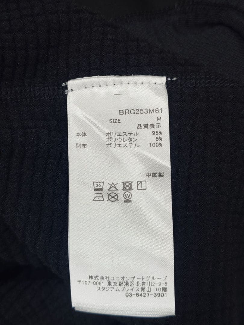 BRIEFING GOLF MEN’S WINDBLOCK HIGHNECK