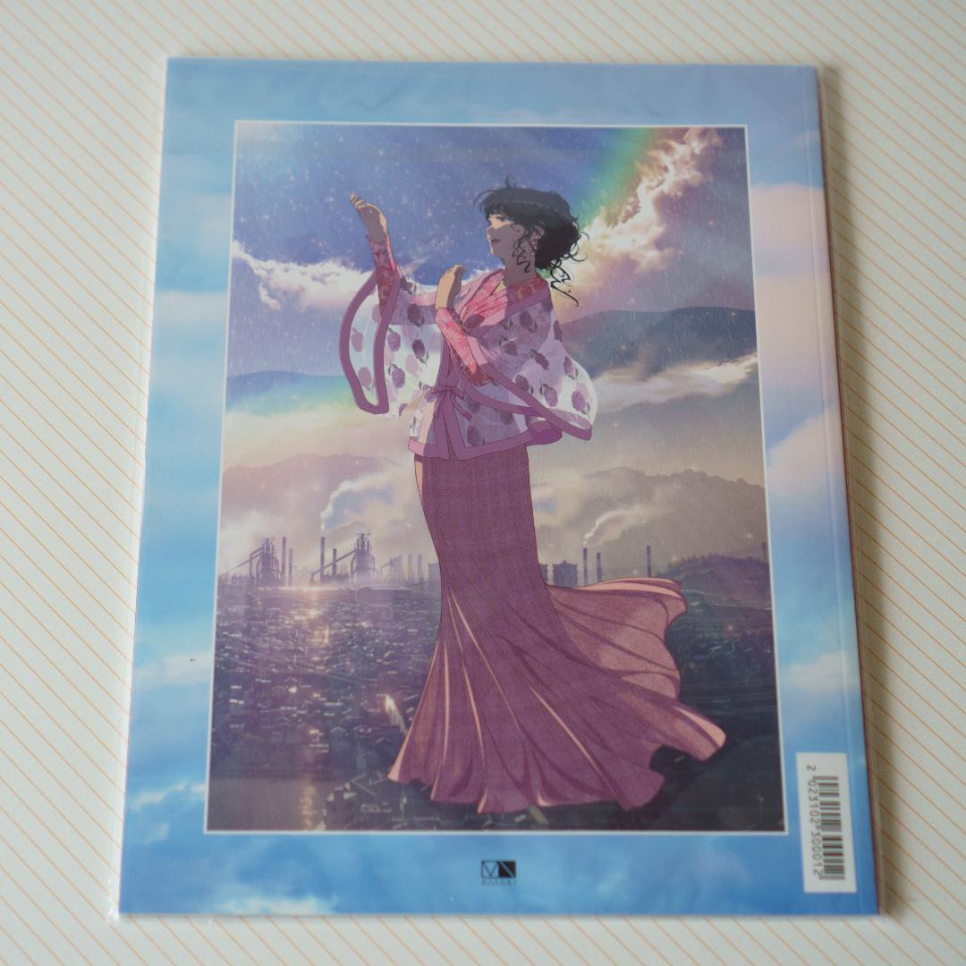 ①中島みゆき 「歌会 VOL.1」「Blu-Rey」初回盤　＋　②パンフレット