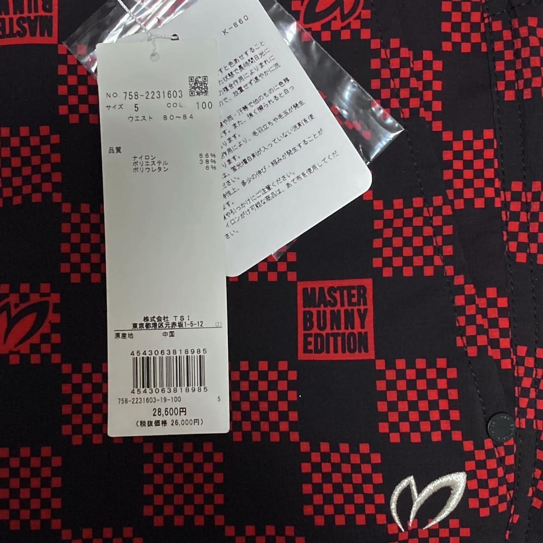 新品　PEARLYGATES　マスターバニー　チェック柄　ゴルフストレッチパンツ