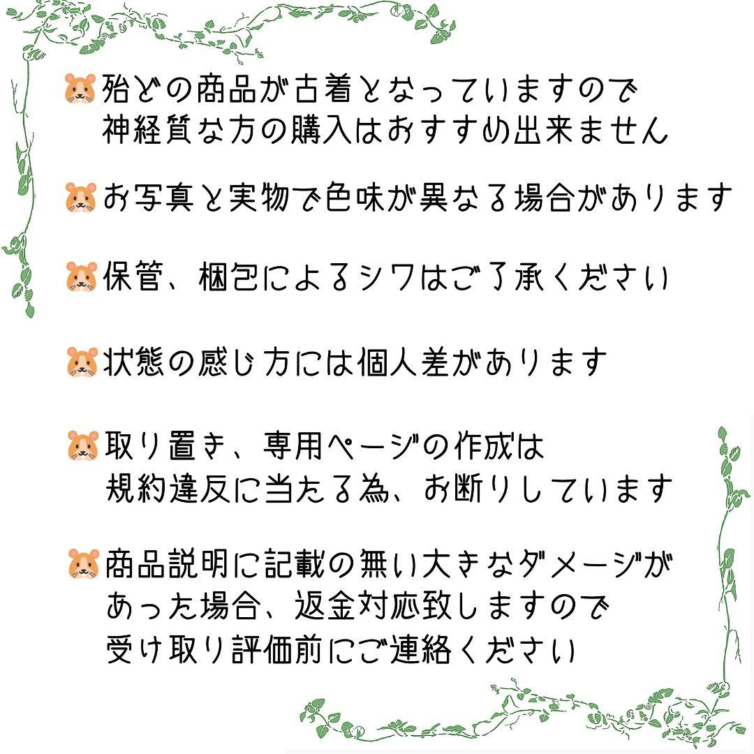 【美品】Daiwa フィッシングジャケット LL