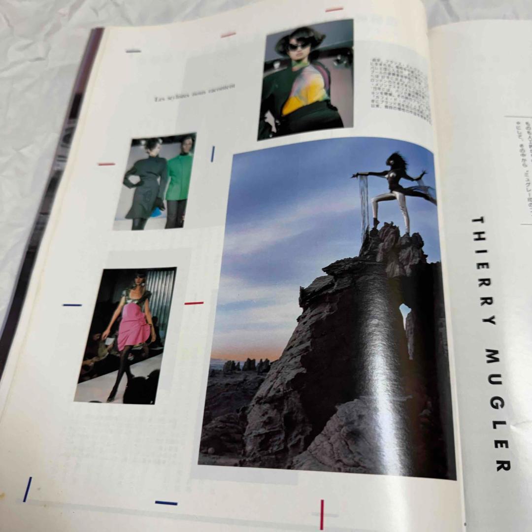 ELLE JAPON エルジャパン 1989 7月号 川久保玲 山本耀司