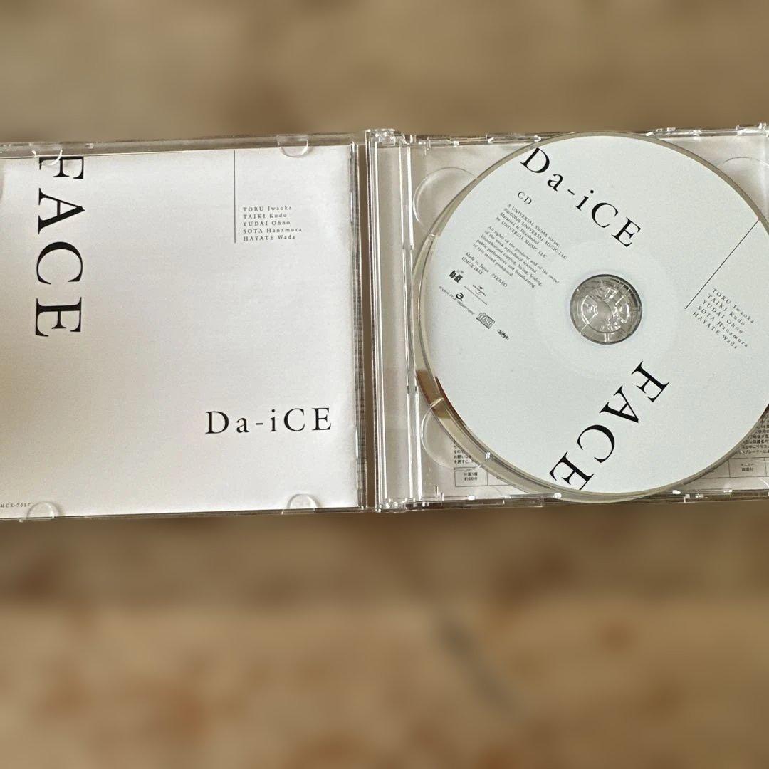 Da-iCE CD DVDセット FACE 恋ごころ