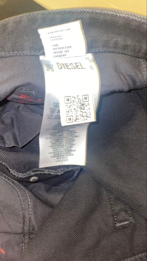 DIESEL ブラック　デニム　サイズ32インチ