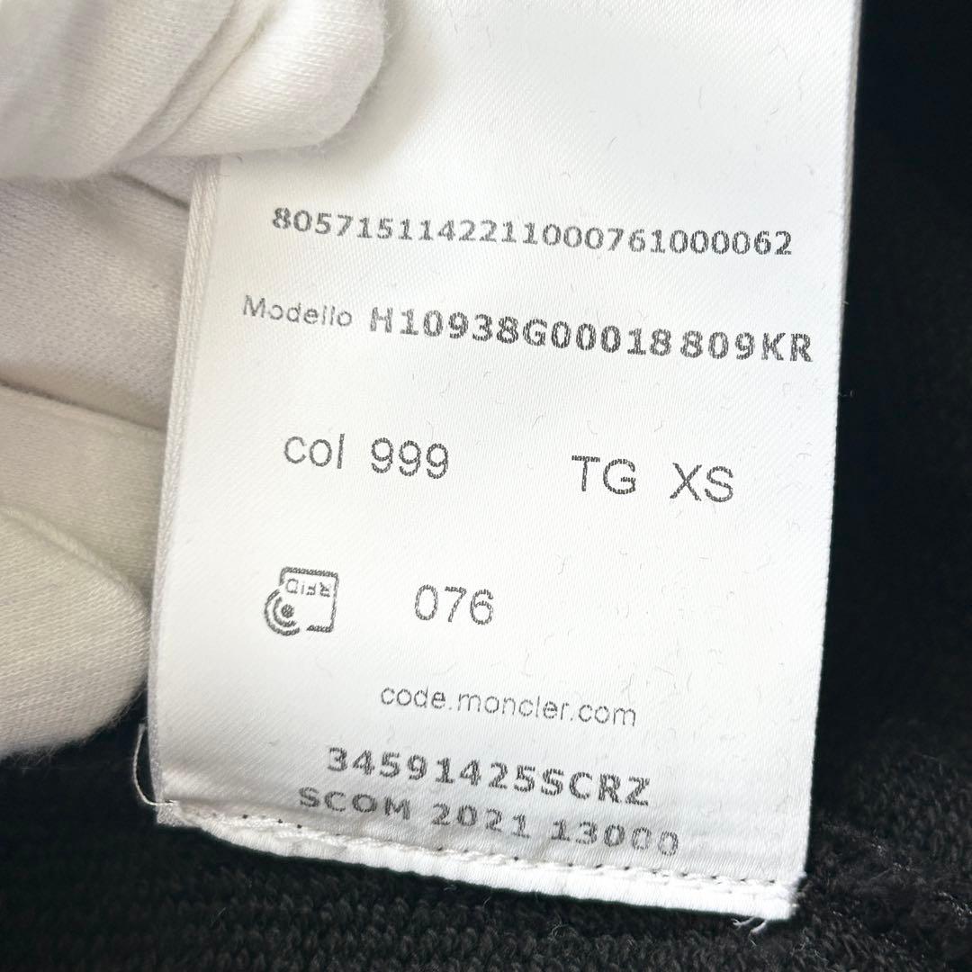 【美品】MONCLER モンクレール　パーカー　ユニセックス　黒　認証タグ有り