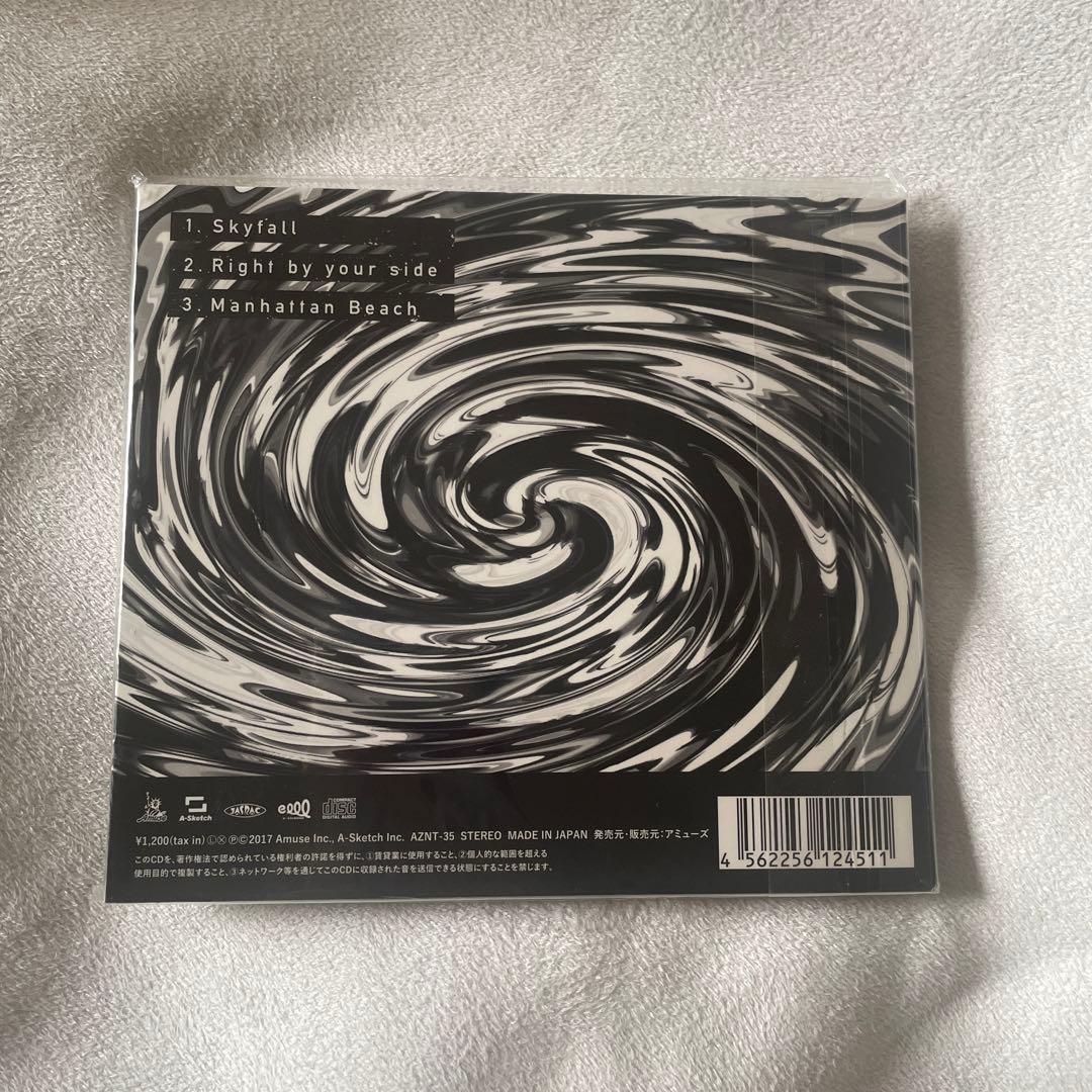 ワンオク Skyfall 会場限定盤　CD 新品