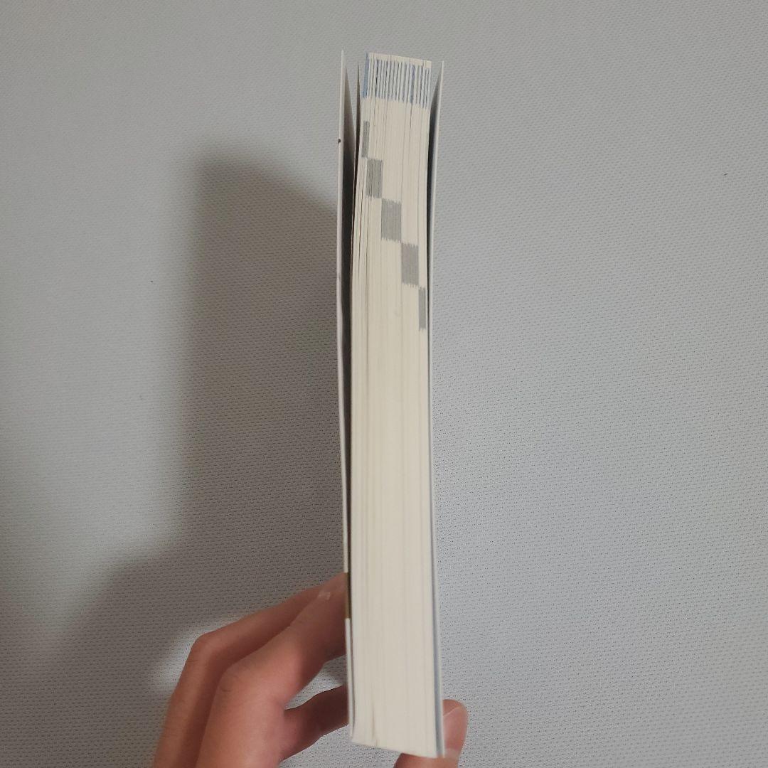 教養試験 過去問500 2025年版 新スーパー過去問ゼミ 公務員試験の時事問題