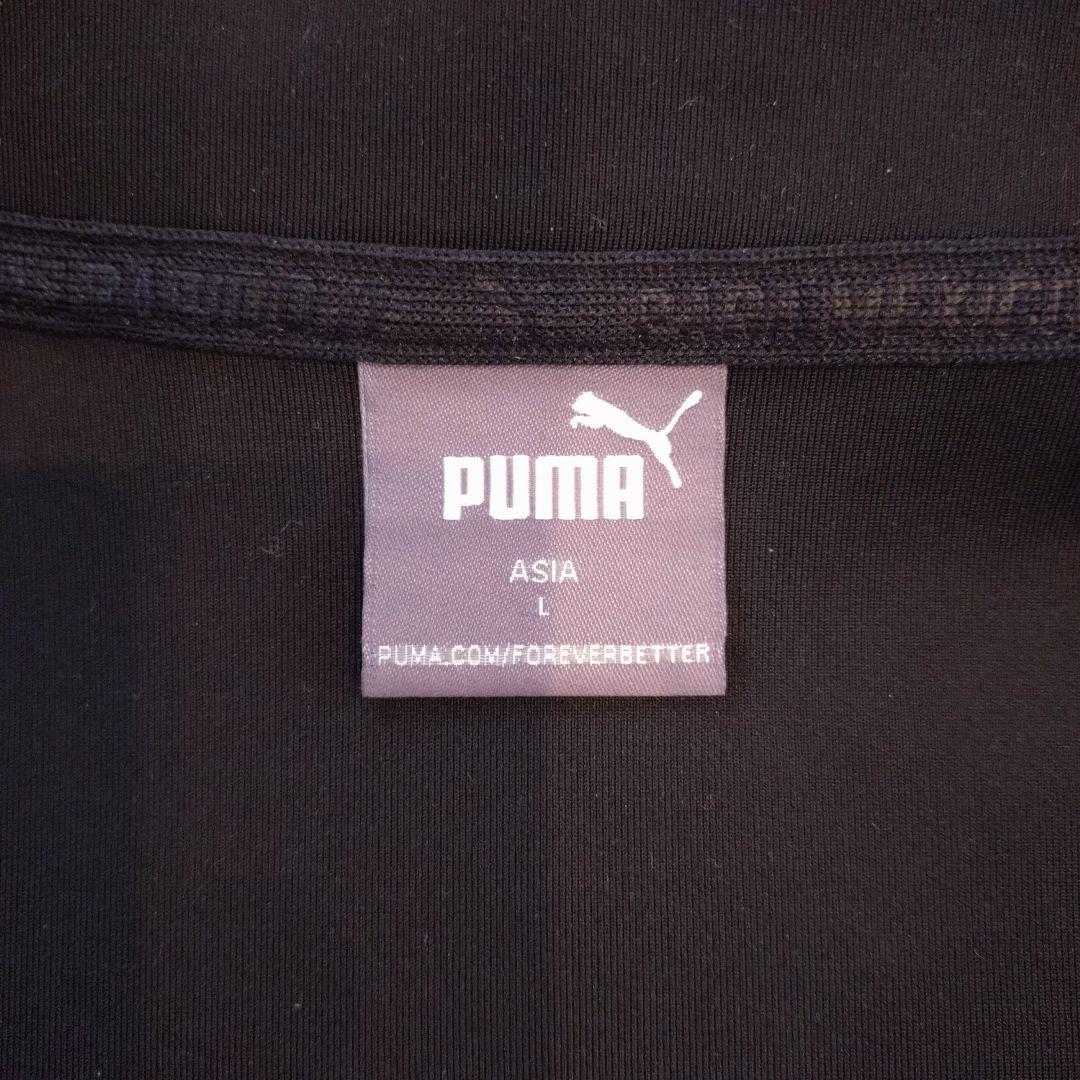 【美品】プーマ PUMA パラメヒコ ニット トラックジャケット （L）