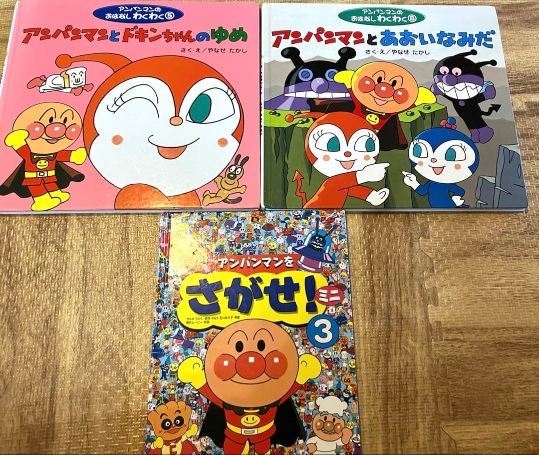 人気！！　絵本まとめ売り　62冊 くもん推薦図書、福音館書店など