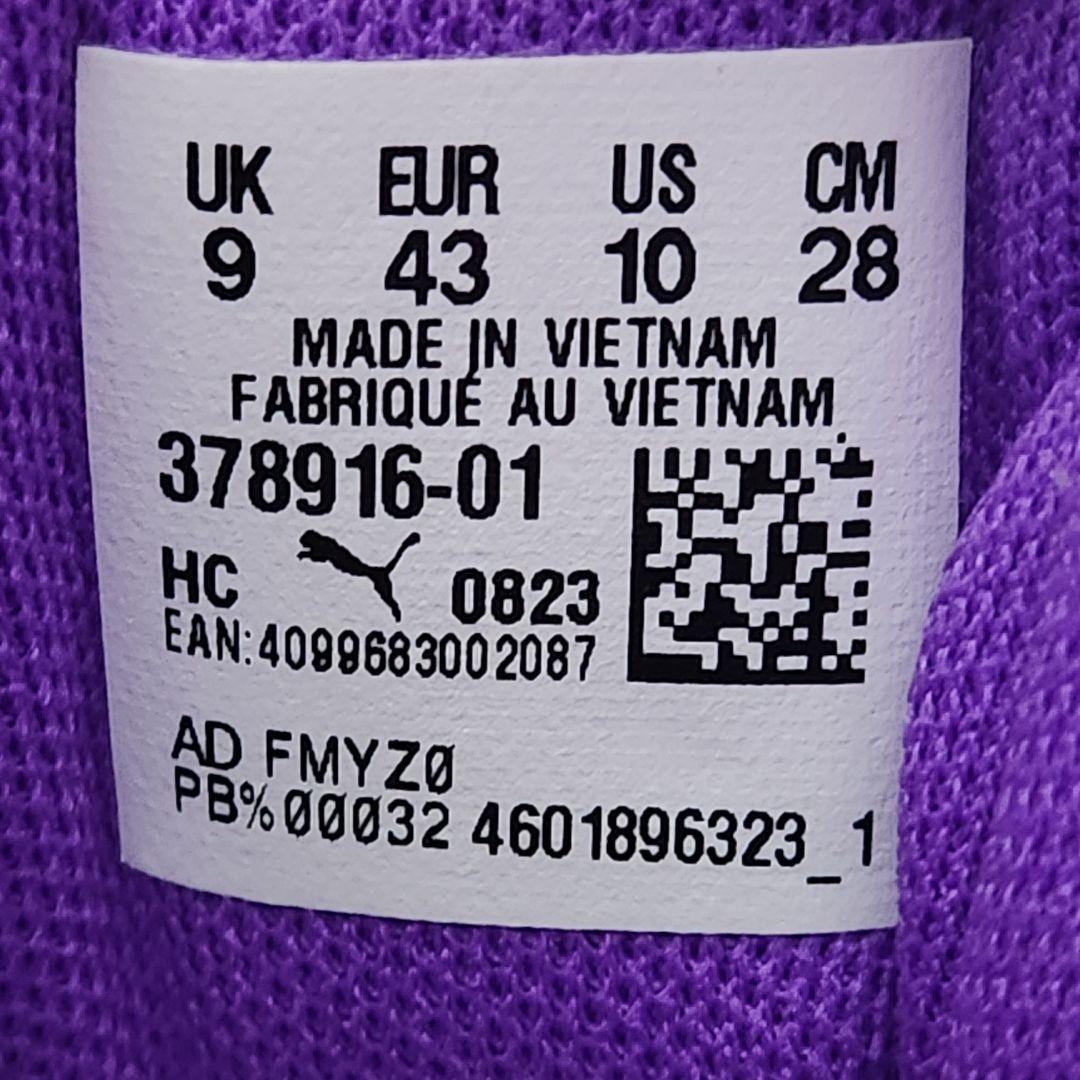 【未使用✨️28㎝】プーマ MB.03 TOXIC パープル×グリーン 箱タグ付