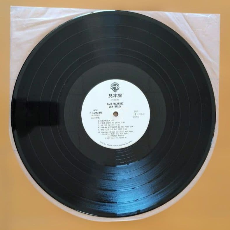 【見本盤】ヴァン・ヘイレン／戒厳令　レコード