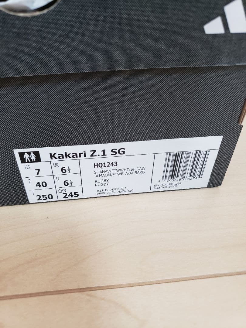 新品 adidas アディダス ラグビースパイク シューズ カカリ Z.1