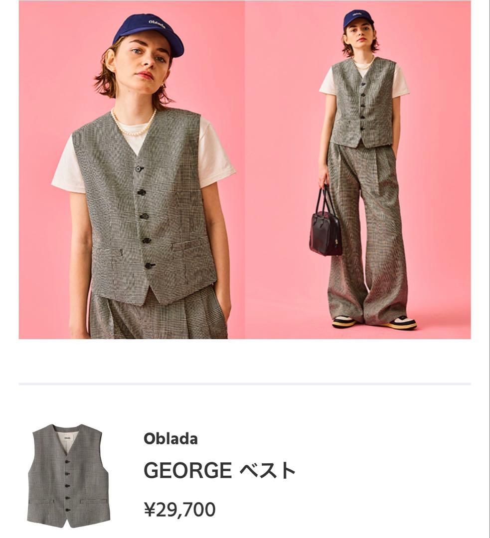 Oblada グレー系チェック ベスト