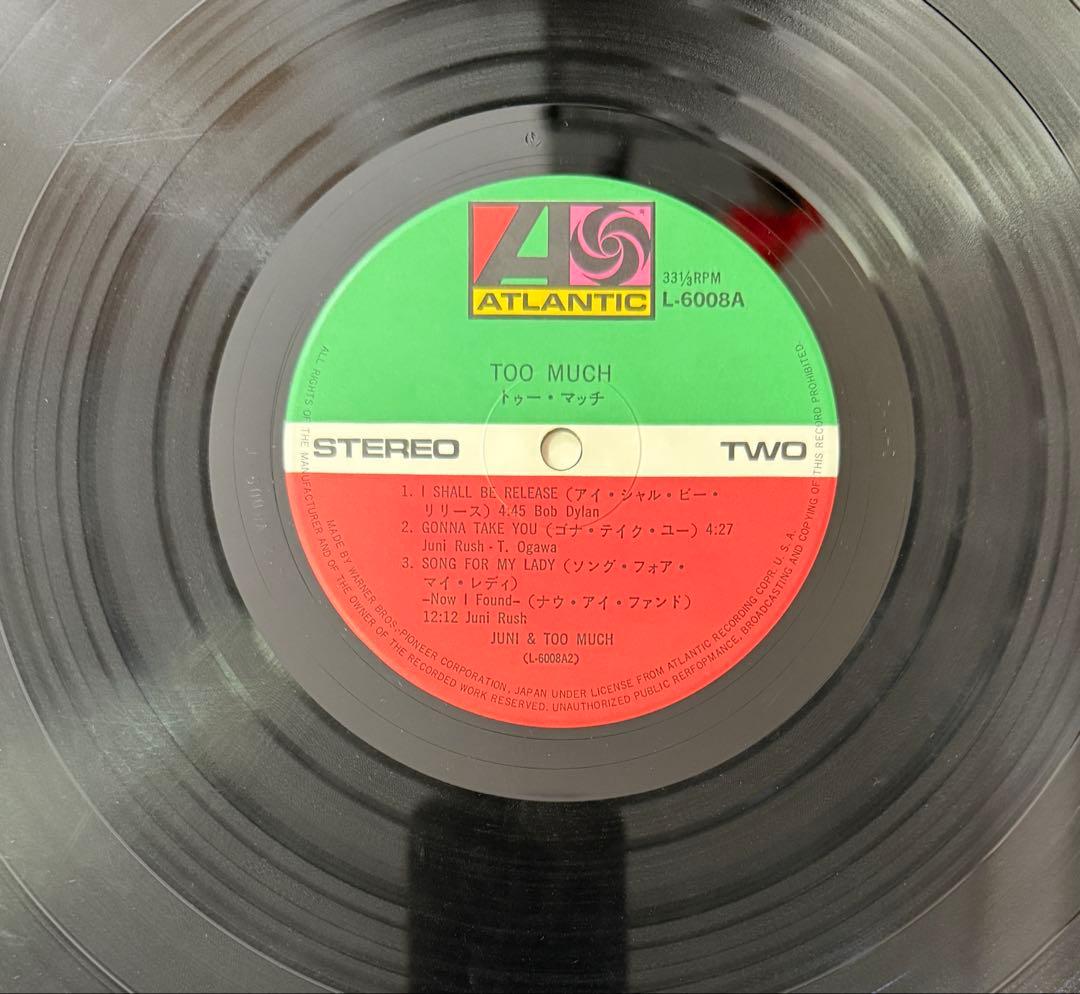 TOO MUCH/トゥーマッチ/ジュニ・ラッシュ/1971年/オリジナル盤