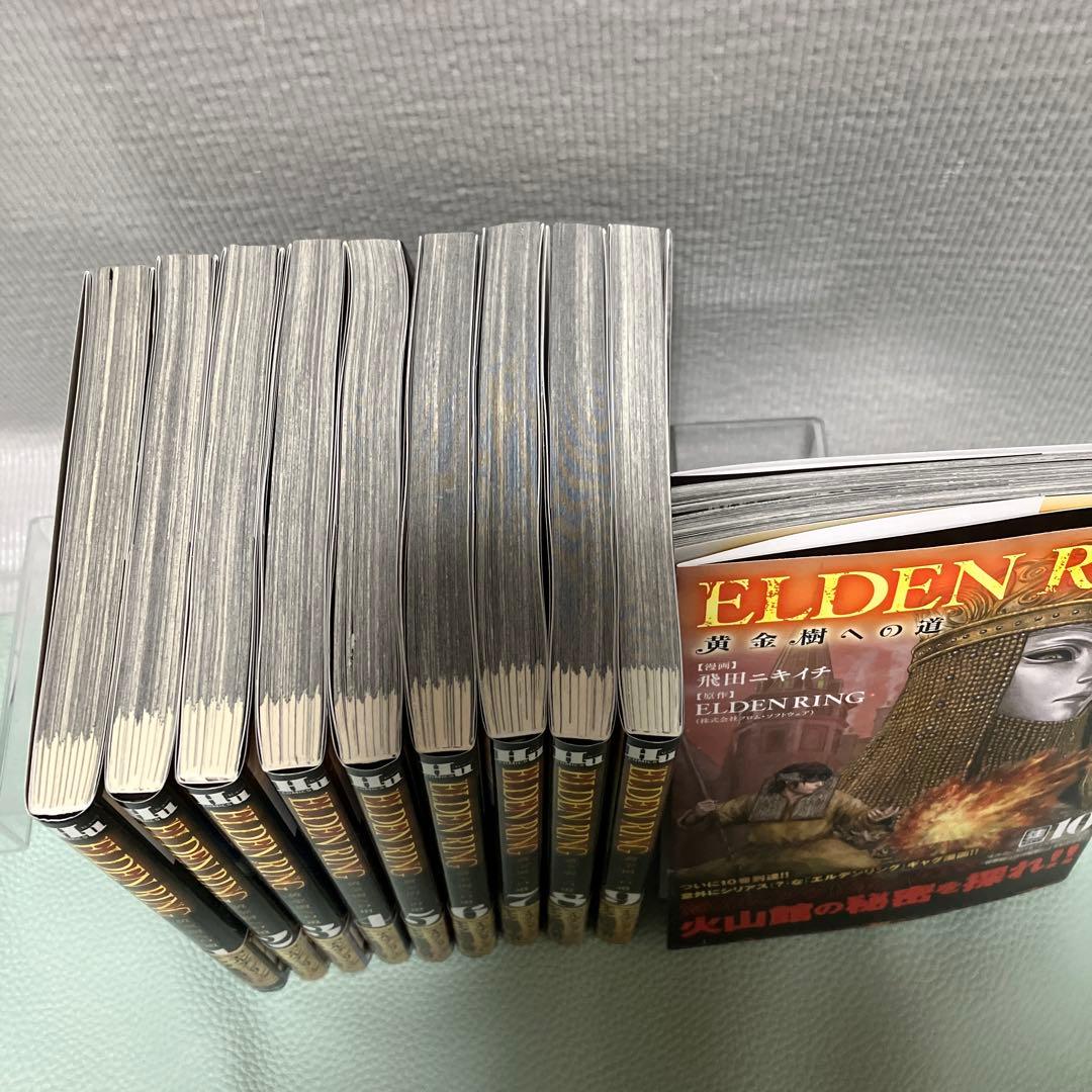 「ELDEN RING 黄金樹への道」飛田ニキイチ①〜⑩ 最新刊セットで！
