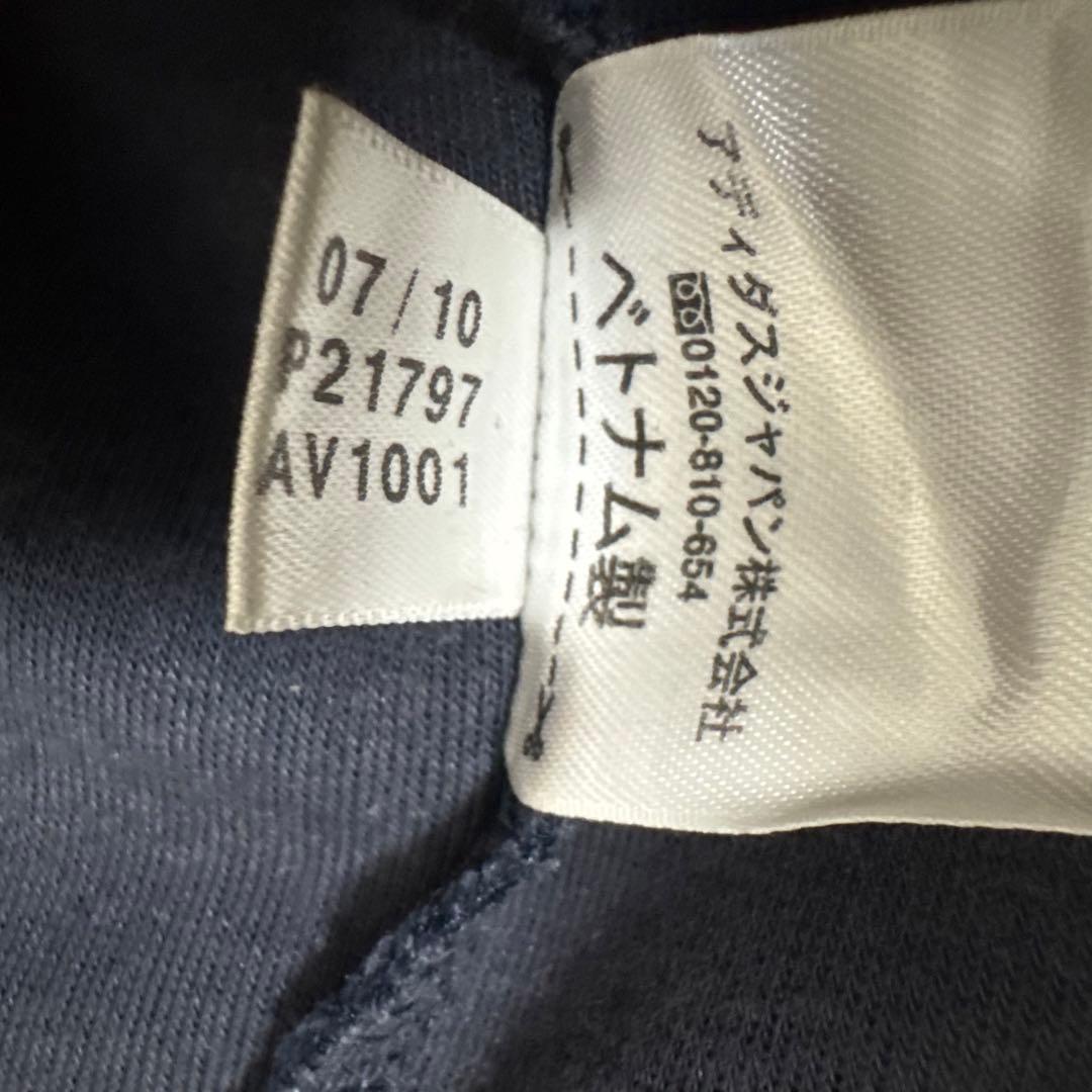 アディダス アルゼンチン代表 トラックジャケット Mサイズ/ネイビー