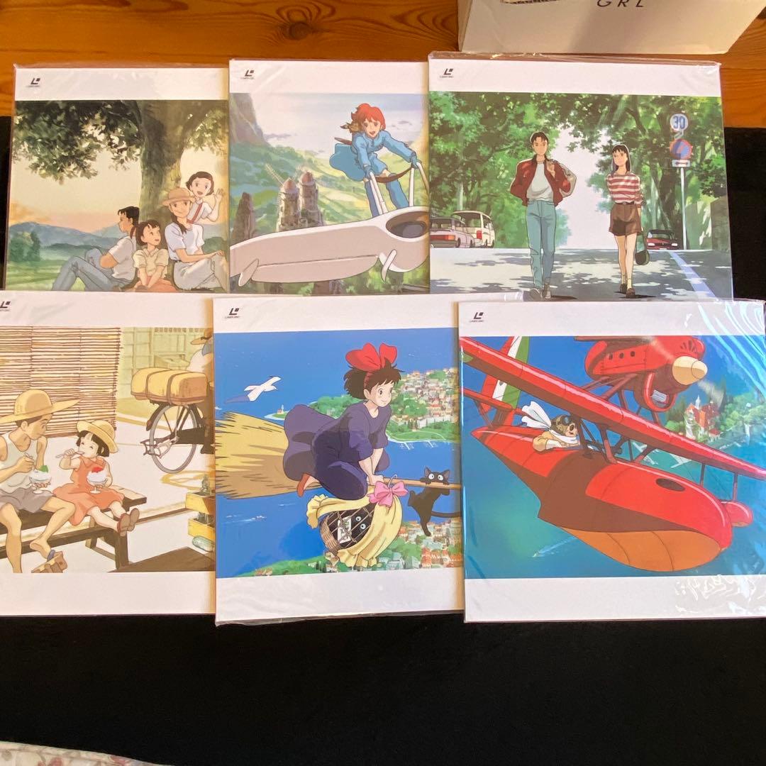 LD-BOX ジブリがいっぱい - スタジオジブリLD全集