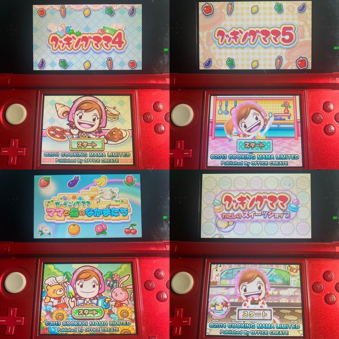 DS3 DS クッキングママ シリーズ10本セット ソフトのみ