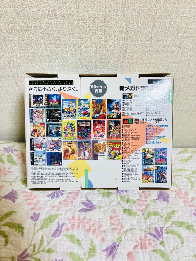 【美品（おそらく未使用品）・完品】メガドライブミニ2 MEGA DRIVE