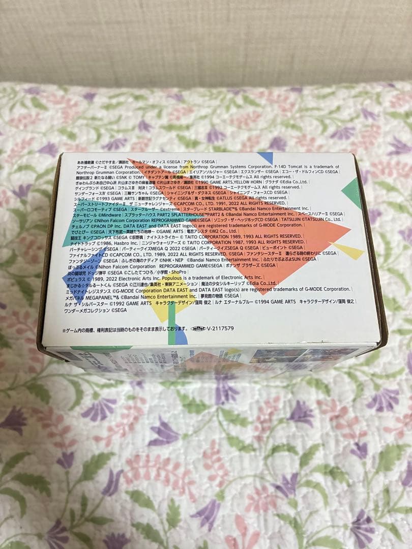 【美品（おそらく未使用品）・完品】メガドライブミニ2 MEGA DRIVE