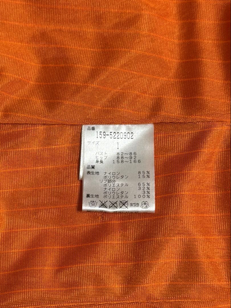 お値下げ　マスターバニー　ジップアップ　3Way ジャケット　フード・ベスト