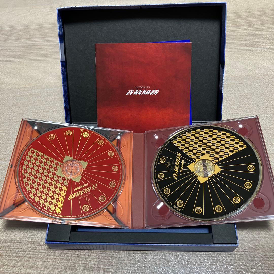 Man 音故知新 Blu-ray 初回盤A・初回盤B・通常盤セット