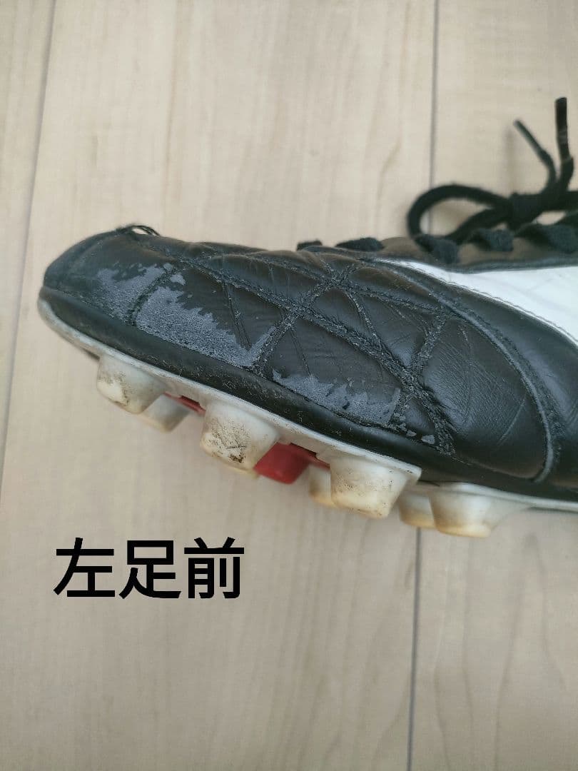 Mizuno Morelia2 サッカーシューズ 27.0cm