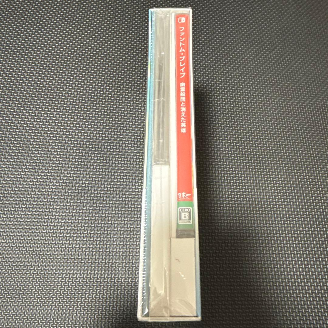 新品未開封 Switch ファントム・ブレイブ 幽霊船団と消えた英雄 初回限定版