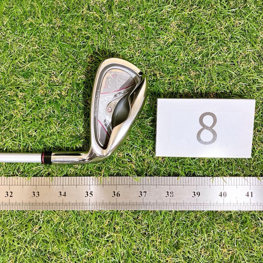 ブリヂストン ツアーステージ ViQ CL レディースアイアン 5本 初心者 右