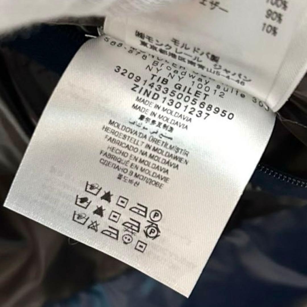 極美品　ジャパン表記有　moncler ダウンベスト　コミックタグ有　ネイビー
