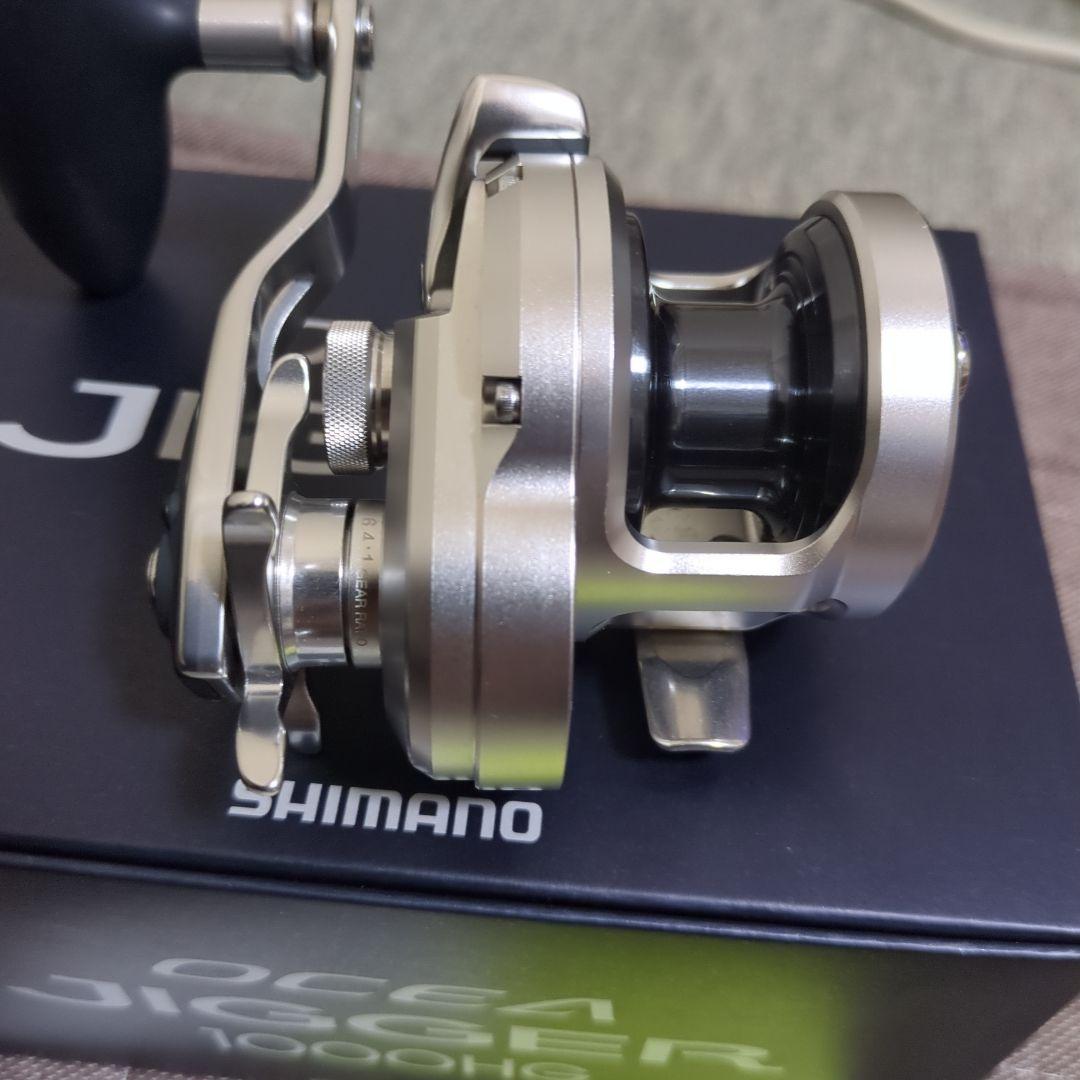 SHIMANO シマノリール「17 オシアジガー 1000HG 右ハンドル