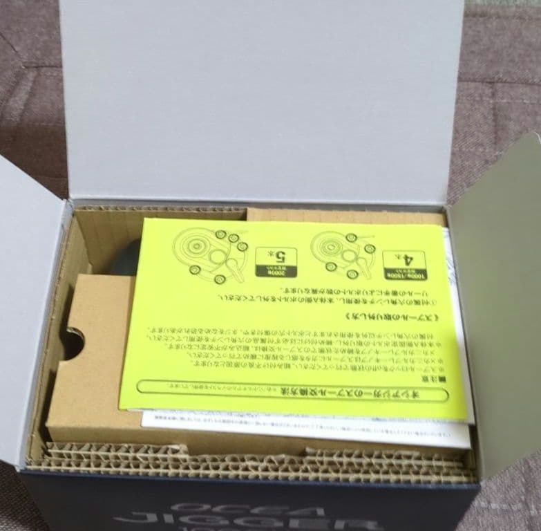 SHIMANO シマノリール「17 オシアジガー 1000HG 右ハンドル