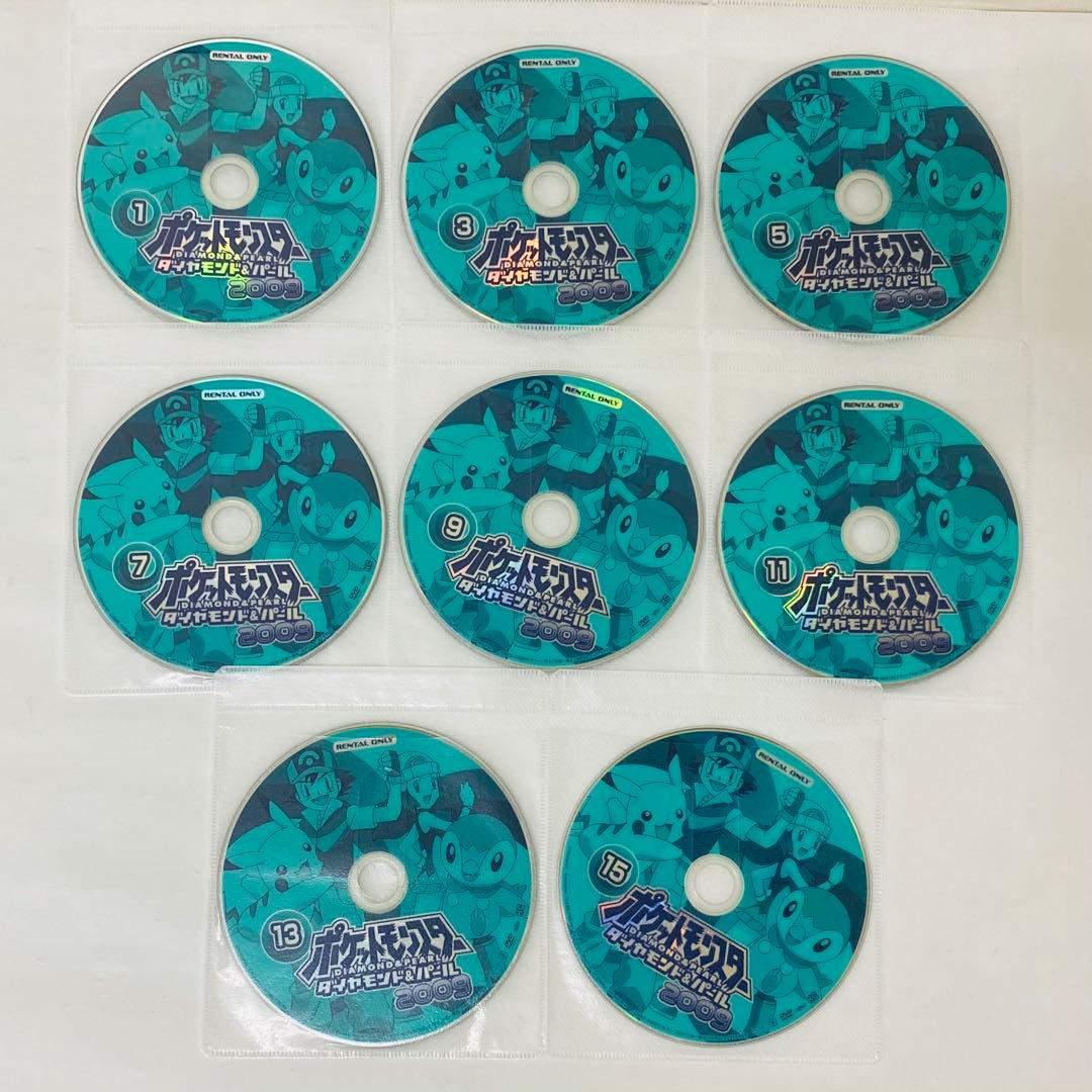 2008+2009+2010　ポケモン ダイヤモンド&パール　DVD全巻セット