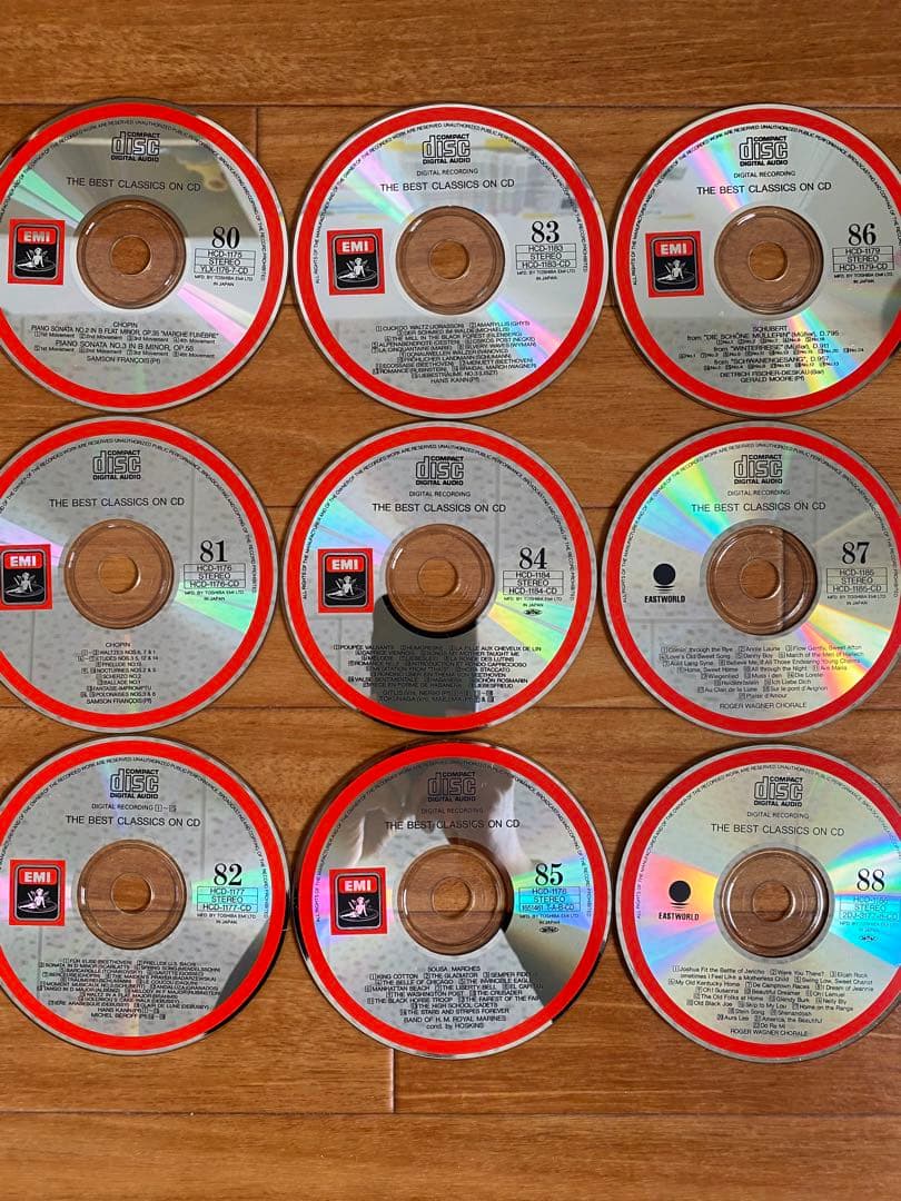 THE BEST CLASSICS ON CD 86枚セット※ケースなし