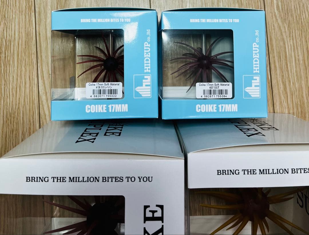 コイケスープレックス　コイケ17mmソフトマテリアル　コイケサンダーL セット