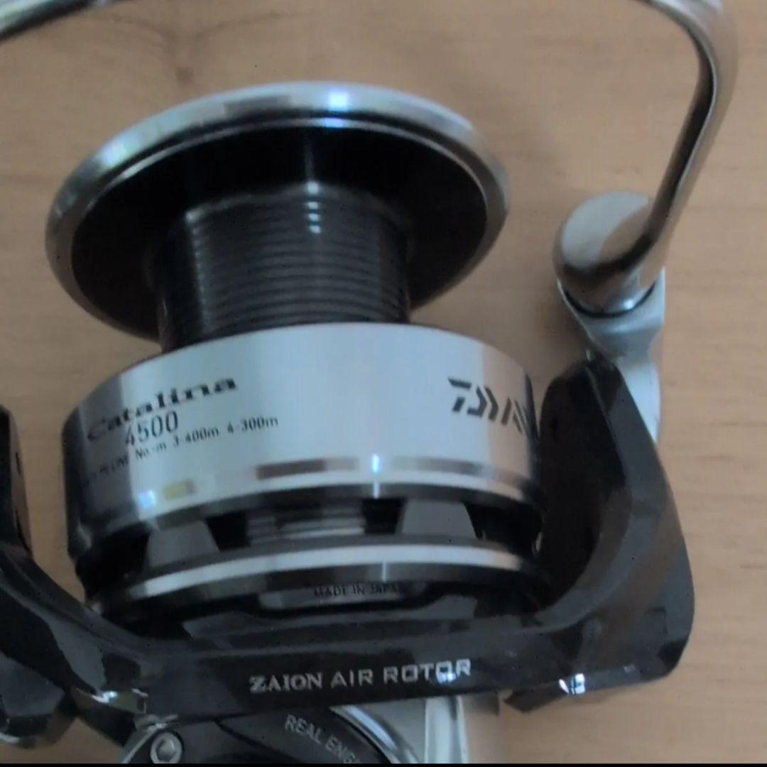 12 キャタリナ 4500