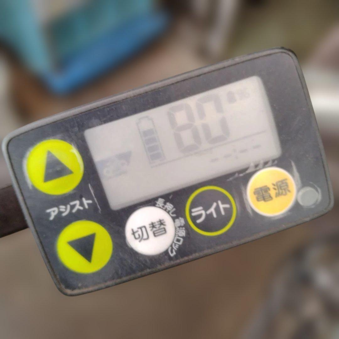 [803]送料無料 ヤマハ PAS Natura 電動自転車 BT・充電器なし