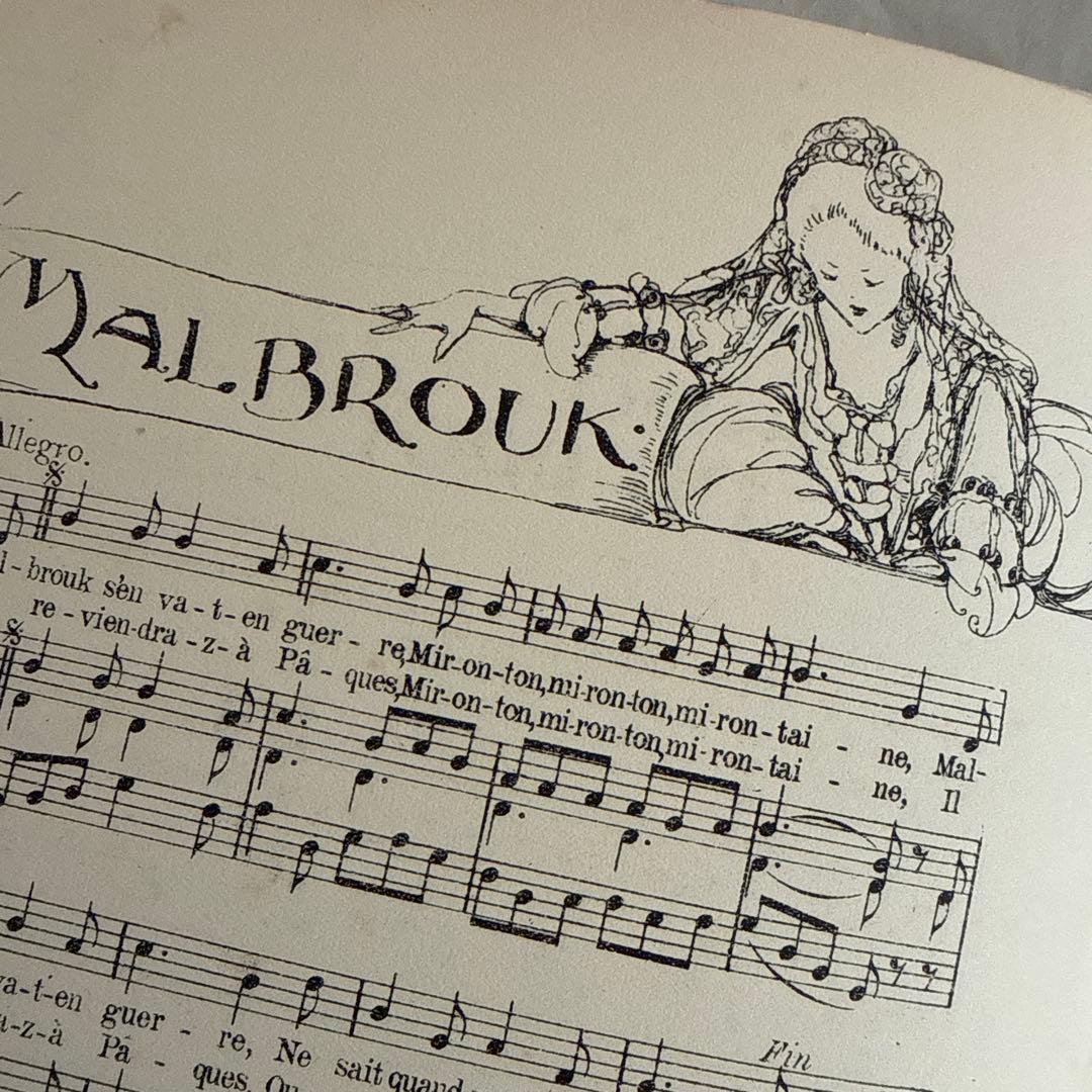 稀少フランス楽譜絵本アンティーク洋書イギリス古書ジャンクジャーナル児童書