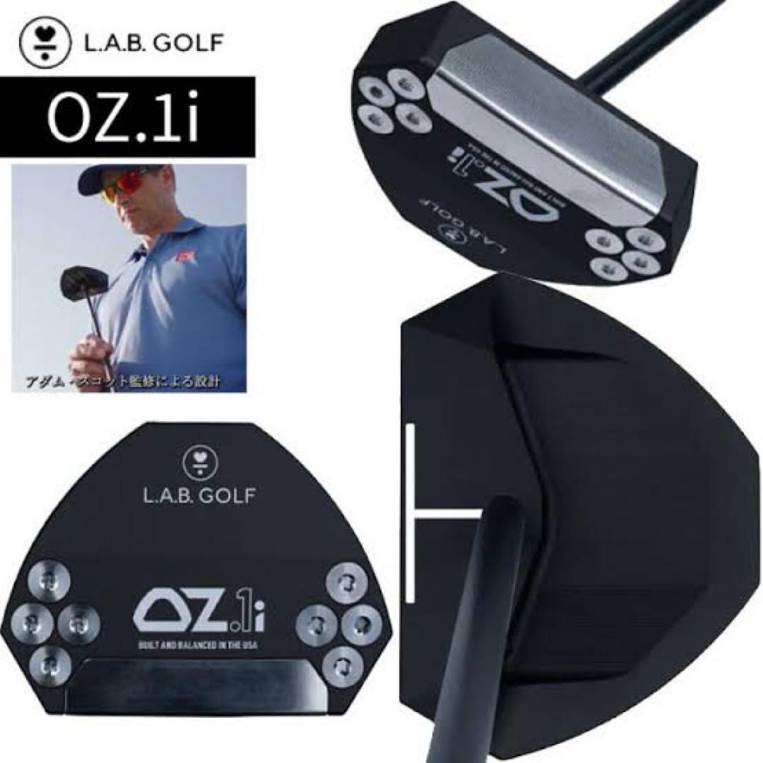 【新品未使用】L.A.B. GOLF OZ.1i 定価121,000円 左利き用