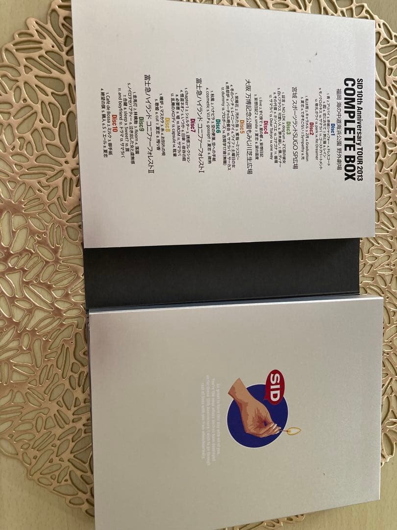 シド　TOUR 2013 COMPLETE BOX