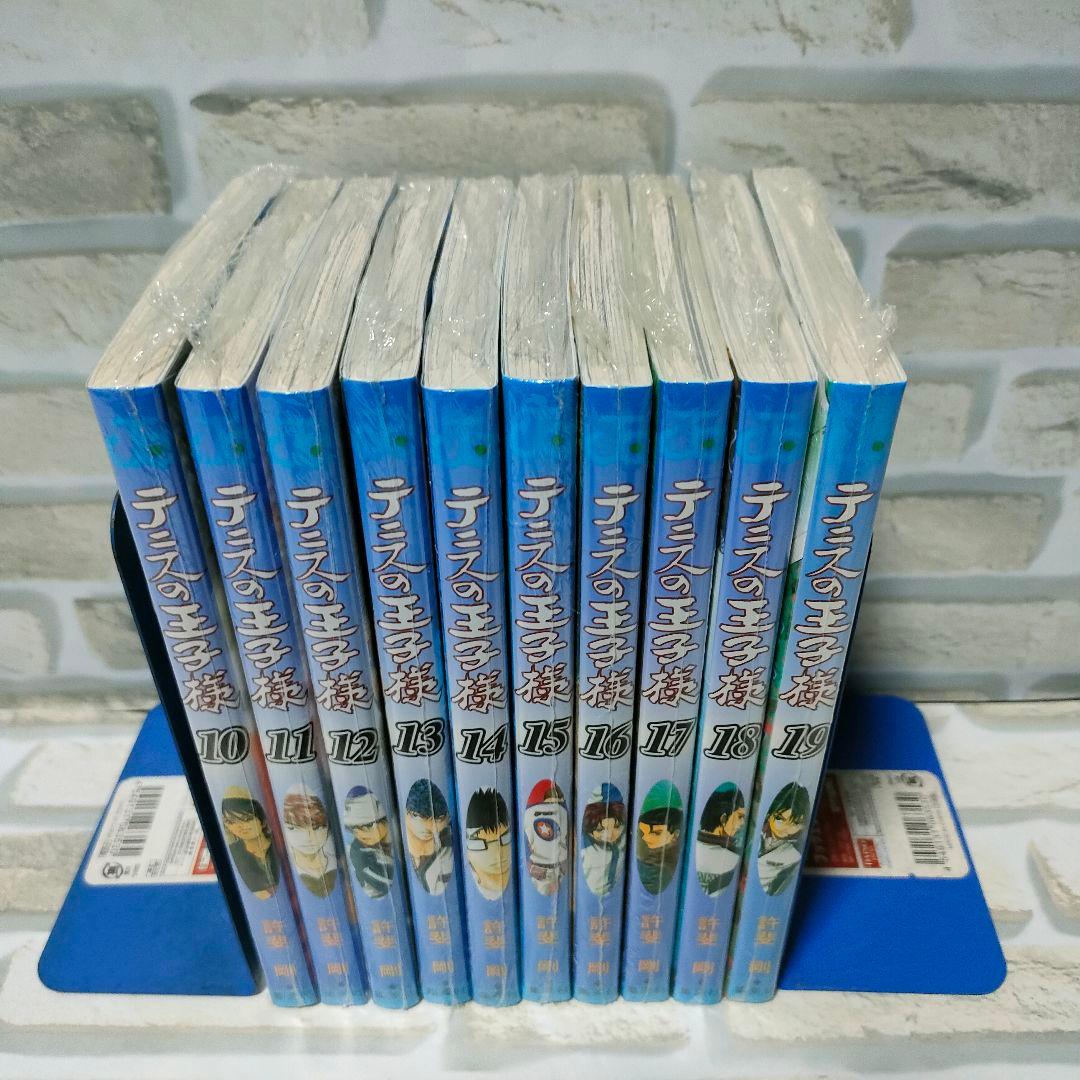 【シュリンク38冊】テニスの王子様　全巻セット