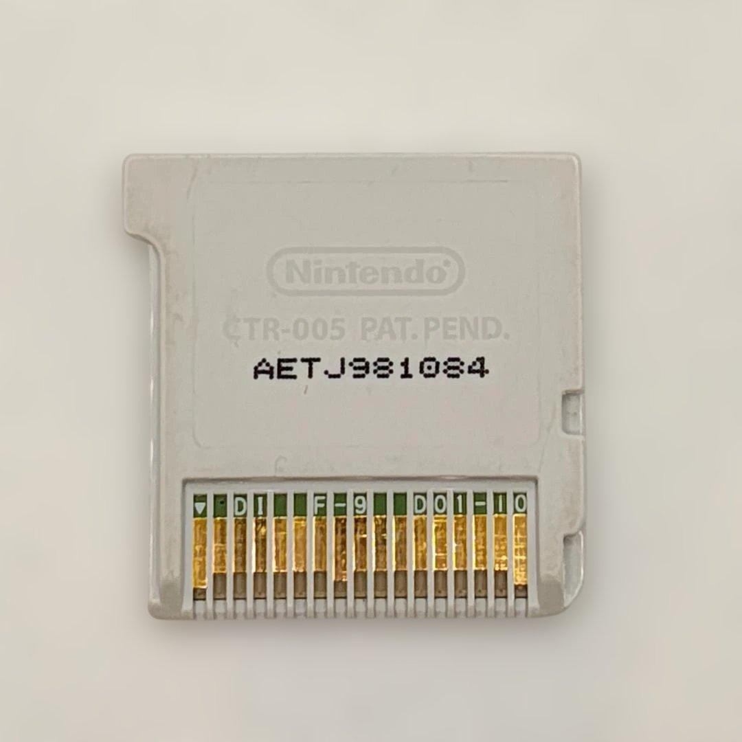 イナズマイレブン 3DS 7本セット【ソフトのみ】