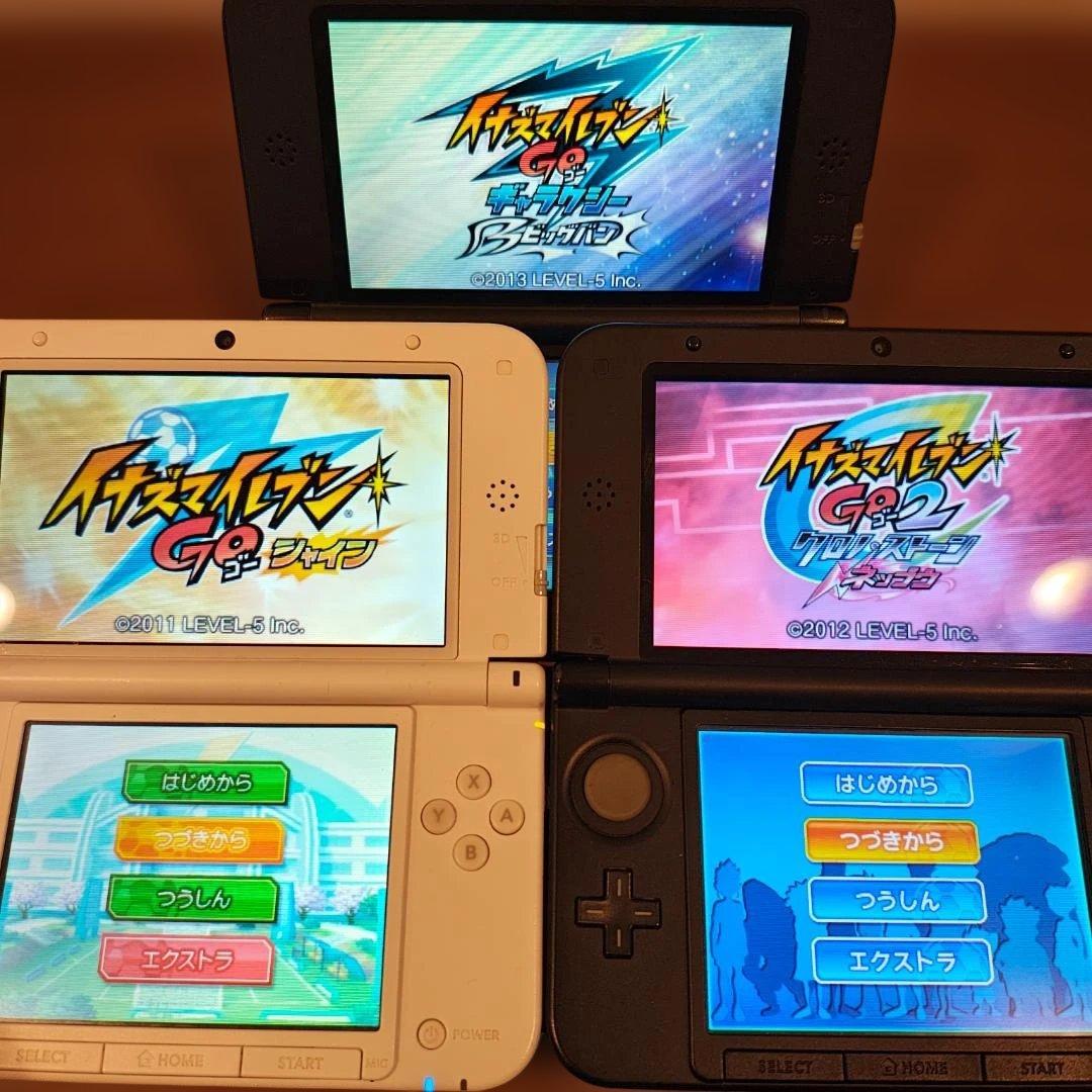 イナズマイレブン 3DS 7本セット【ソフトのみ】